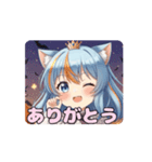 ハロウィンありさアニメーション（個別スタンプ：4）