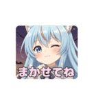 ハロウィンありさアニメーション（個別スタンプ：6）