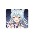 ハロウィンありさアニメーション（個別スタンプ：7）