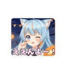 ハロウィンありさアニメーション（個別スタンプ：8）