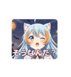 ハロウィンありさアニメーション（個別スタンプ：10）