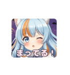 ハロウィンありさアニメーション（個別スタンプ：11）