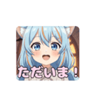ハロウィンありさアニメーション（個別スタンプ：13）