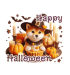 よく使う言葉【柴犬の秋】（個別スタンプ：14）