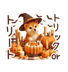 よく使う言葉【柴犬の秋】（個別スタンプ：15）