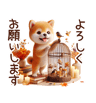 よく使う言葉【柴犬の秋】（個別スタンプ：34）
