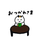 日本猫のシンプルよく使う日常会話（個別スタンプ：4）