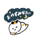 日本猫のシンプルよく使う日常会話（個別スタンプ：5）