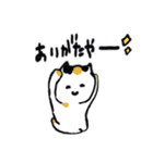 日本猫のシンプルよく使う日常会話（個別スタンプ：8）