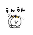 日本猫のシンプルよく使う日常会話（個別スタンプ：15）