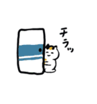 日本猫のシンプルよく使う日常会話（個別スタンプ：24）