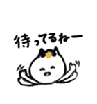 日本猫のシンプルよく使う日常会話（個別スタンプ：26）