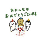 日本猫のシンプルよく使う日常会話（個別スタンプ：28）