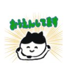 日本猫のシンプルよく使う日常会話（個別スタンプ：33）