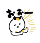 日本猫のシンプルよく使う日常会話（個別スタンプ：36）