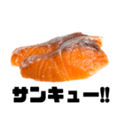 ハイテンションなサーモン！（個別スタンプ：4）
