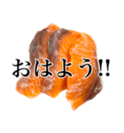 ハイテンションなサーモン！（個別スタンプ：6）