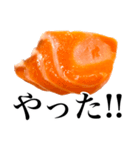 ハイテンションなサーモン！（個別スタンプ：13）