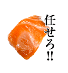 ハイテンションなサーモン！（個別スタンプ：14）