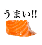 ハイテンションなサーモン！（個別スタンプ：15）