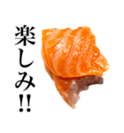 ハイテンションなサーモン！（個別スタンプ：16）