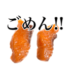 ハイテンションなサーモン！（個別スタンプ：21）