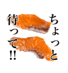 ハイテンションなサーモン！（個別スタンプ：22）
