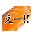 ハイテンションなサーモン！（個別スタンプ：24）