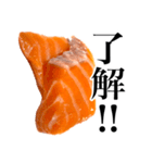 ハイテンションなサーモン！（個別スタンプ：26）