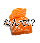ハイテンションなサーモン！（個別スタンプ：27）