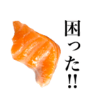 ハイテンションなサーモン！（個別スタンプ：31）
