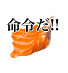 ハイテンションなサーモン！（個別スタンプ：34）