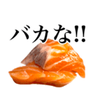 ハイテンションなサーモン！（個別スタンプ：36）