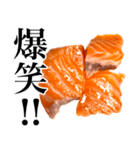 ハイテンションなサーモン！（個別スタンプ：37）