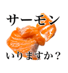 ハイテンションなサーモン！（個別スタンプ：40）