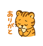 とらっこの日常（個別スタンプ：4）
