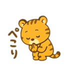 とらっこの日常（個別スタンプ：15）