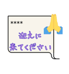 いつでもでっかくはっきり文字スタンプ（個別スタンプ：13）