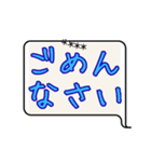 いつでもでっかくはっきり文字スタンプ（個別スタンプ：22）
