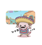 ウーパくん アミーゴ（個別スタンプ：1）