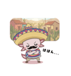ウーパくん アミーゴ（個別スタンプ：12）