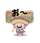 ウーパくん アミーゴ（個別スタンプ：15）
