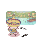 ウーパくん アミーゴ（個別スタンプ：18）