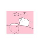動く！ゆるい歯たちの日常。②（ピンク）（個別スタンプ：4）