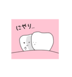 動く！ゆるい歯たちの日常。②（ピンク）（個別スタンプ：6）
