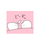 動く！ゆるい歯たちの日常。②（ピンク）（個別スタンプ：9）