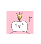 動く！ゆるい歯たちの日常。②（ピンク）（個別スタンプ：10）