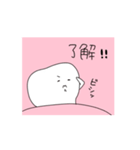 動く！ゆるい歯たちの日常。②（ピンク）（個別スタンプ：15）