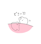 動く！ゆるい歯たちの日常。②（個別スタンプ：4）