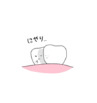 動く！ゆるい歯たちの日常。②（個別スタンプ：6）